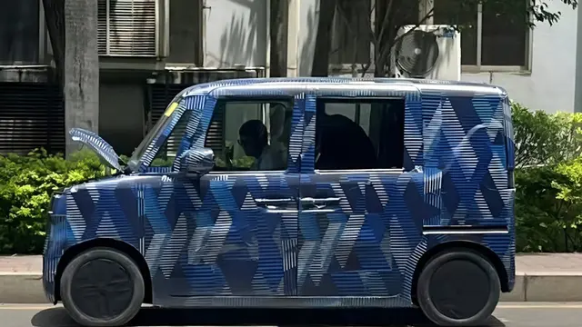 BYD Kei Car Listrik